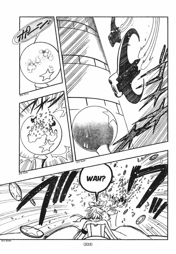 Tsubasa: Reservoir Chronicle 81