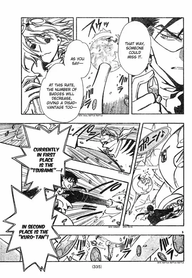 Tsubasa: Reservoir Chronicle 81