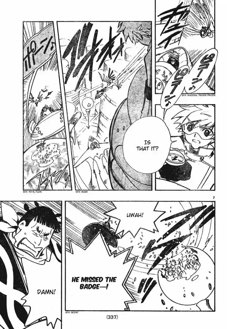 Tsubasa: Reservoir Chronicle 81