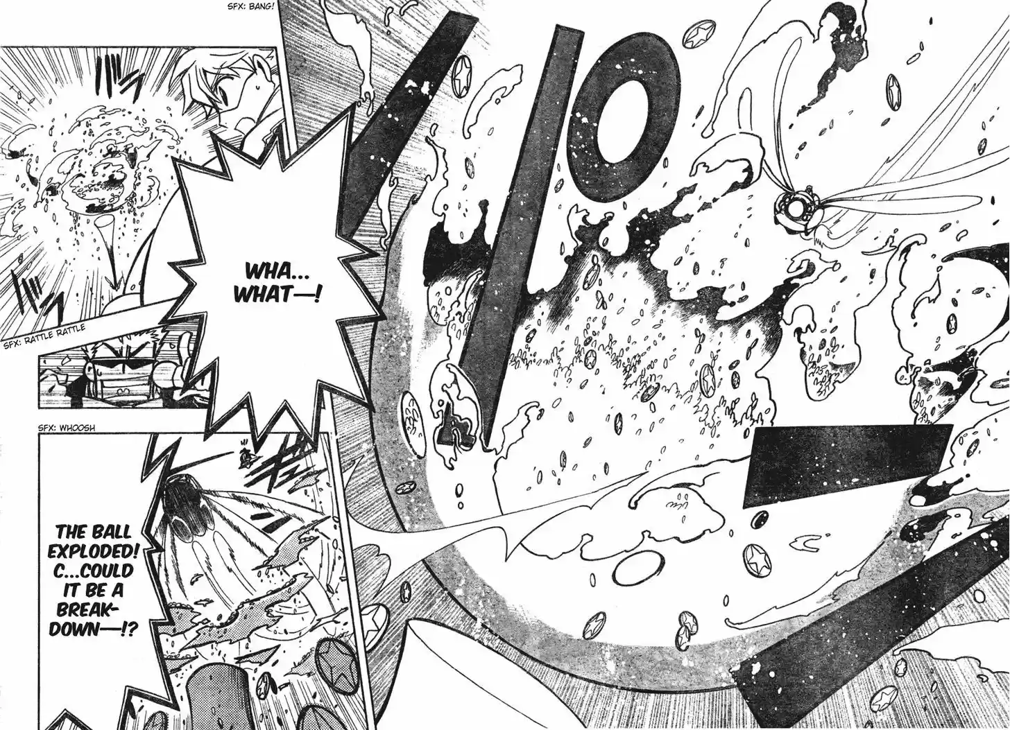 Tsubasa: Reservoir Chronicle 81