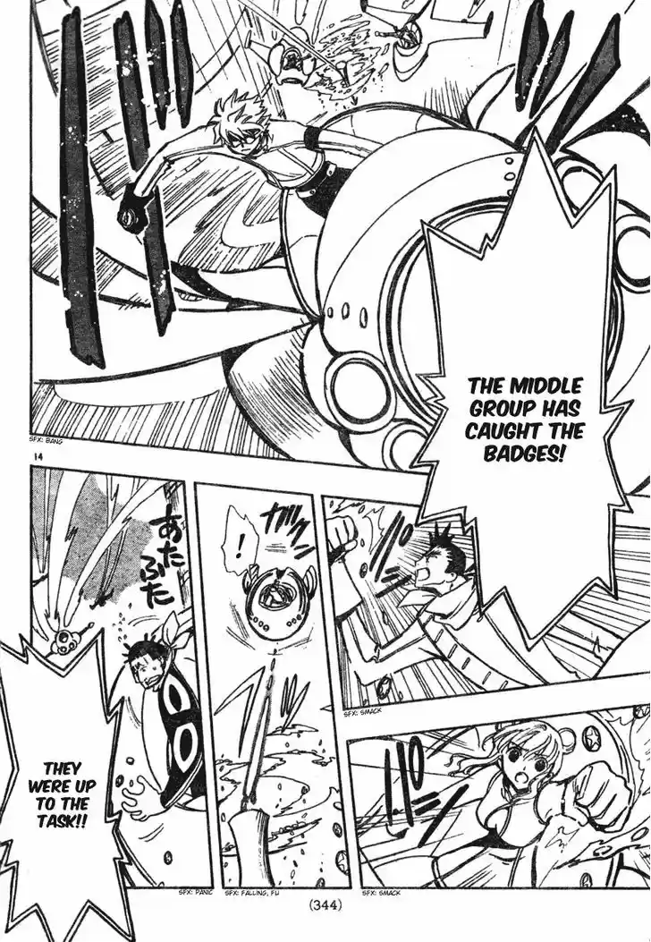 Tsubasa: Reservoir Chronicle 81