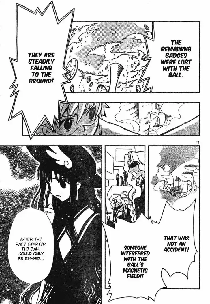 Tsubasa: Reservoir Chronicle 81