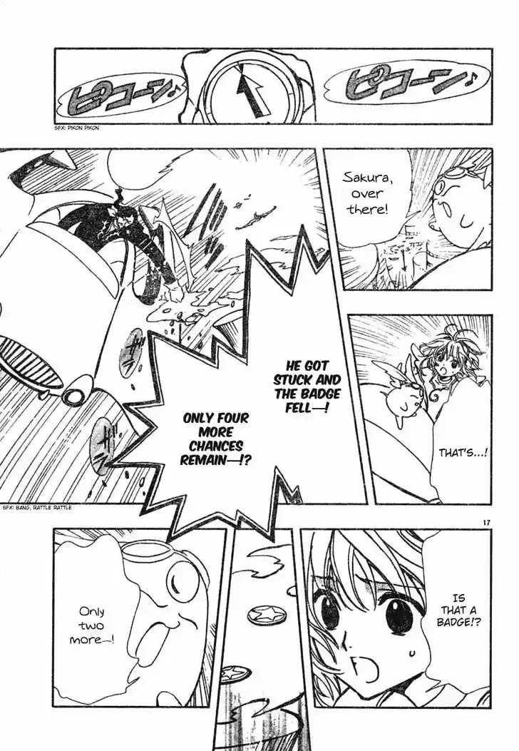 Tsubasa: Reservoir Chronicle 81