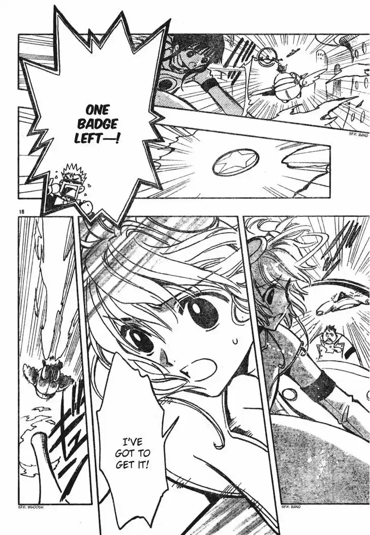 Tsubasa: Reservoir Chronicle 81