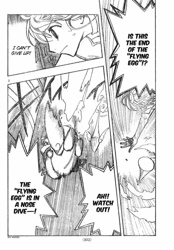 Tsubasa: Reservoir Chronicle 82