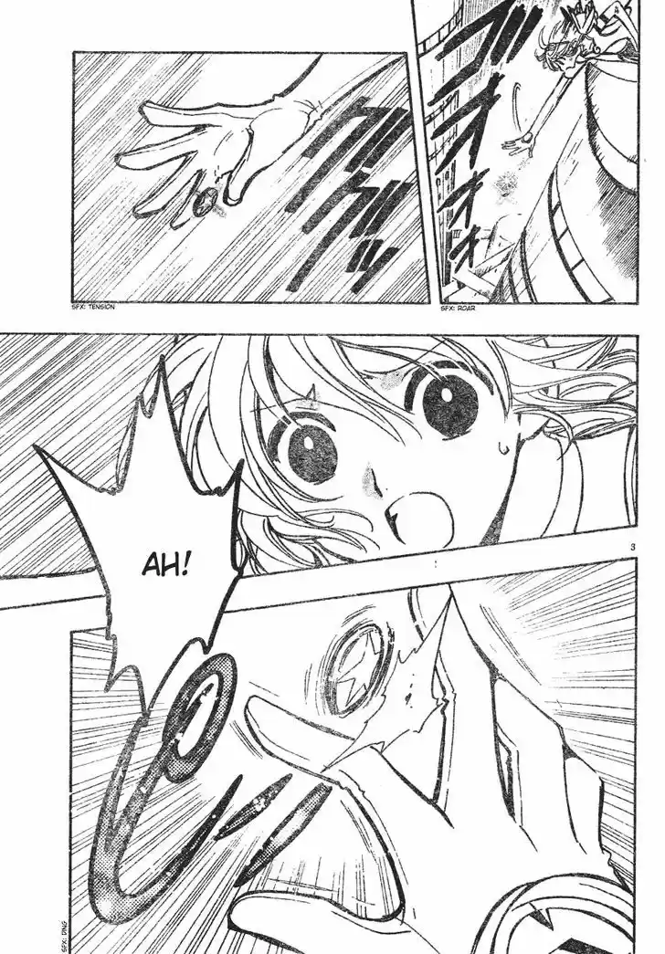 Tsubasa: Reservoir Chronicle 82