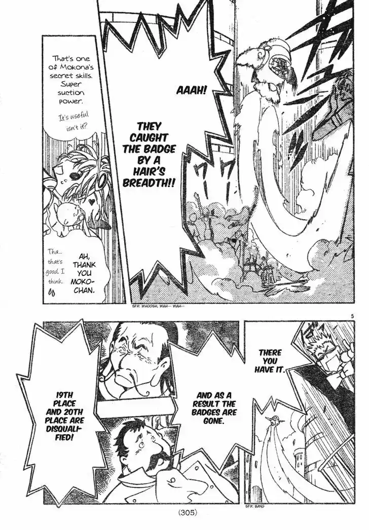 Tsubasa: Reservoir Chronicle 82