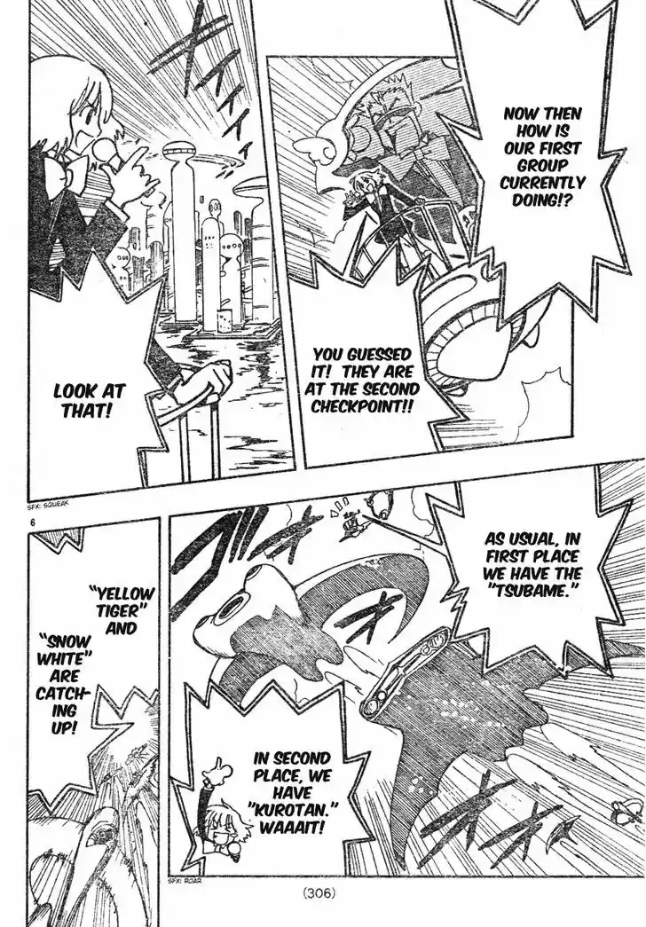 Tsubasa: Reservoir Chronicle 82