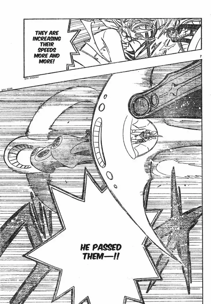 Tsubasa: Reservoir Chronicle 82