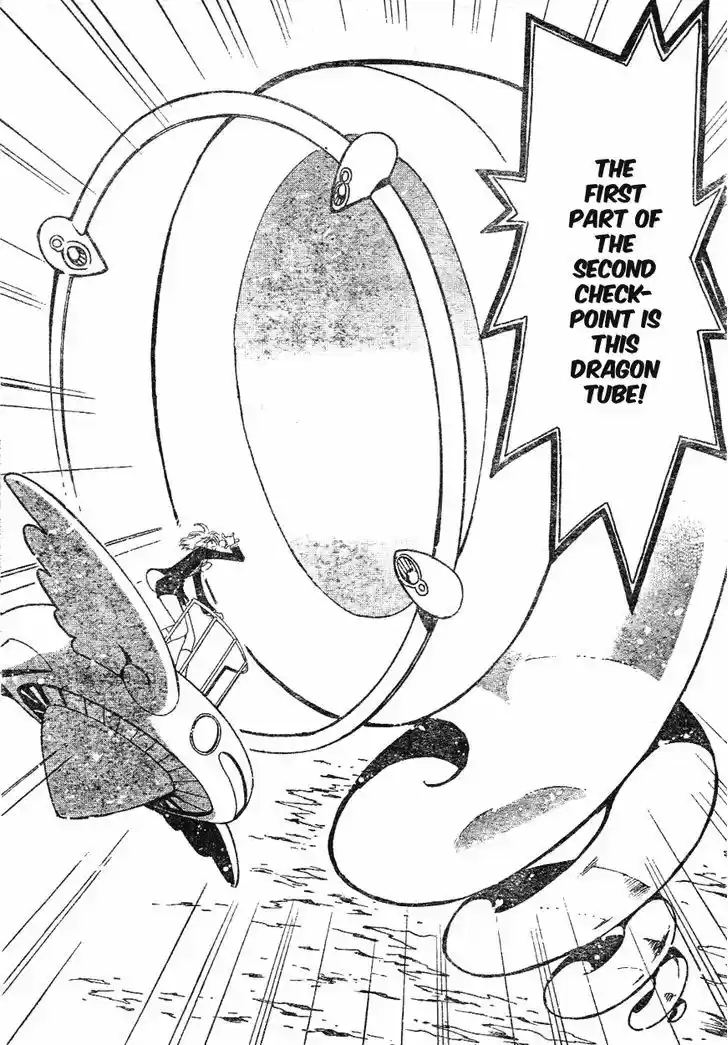 Tsubasa: Reservoir Chronicle 82