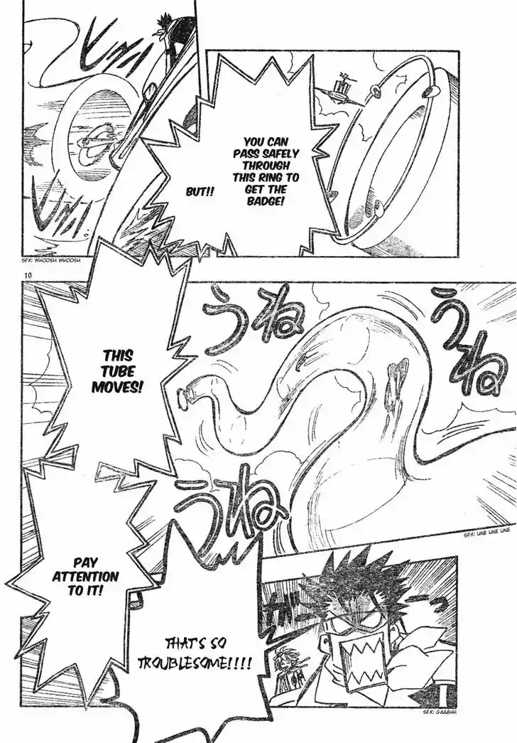 Tsubasa: Reservoir Chronicle 82