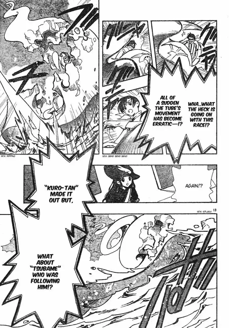 Tsubasa: Reservoir Chronicle 82