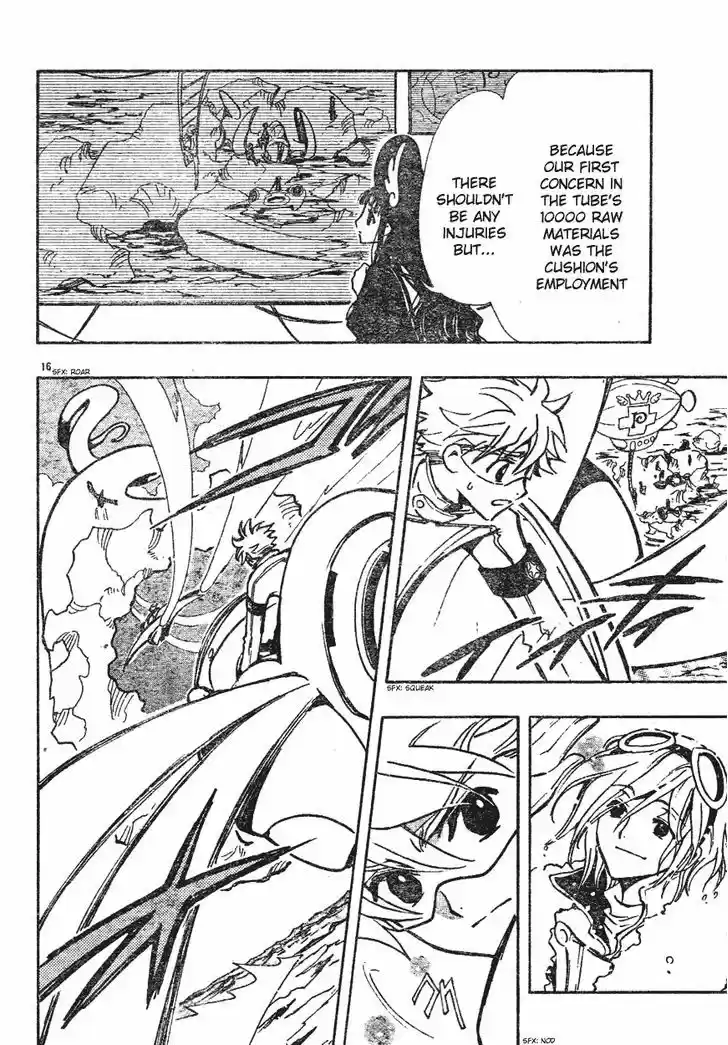 Tsubasa: Reservoir Chronicle 82