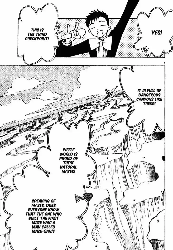 Tsubasa: Reservoir Chronicle 83