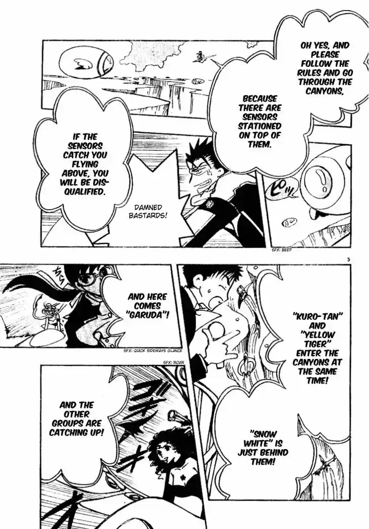 Tsubasa: Reservoir Chronicle 83