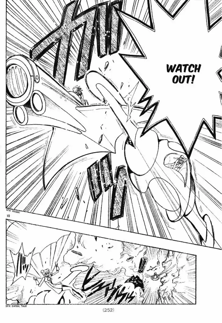 Tsubasa: Reservoir Chronicle 83