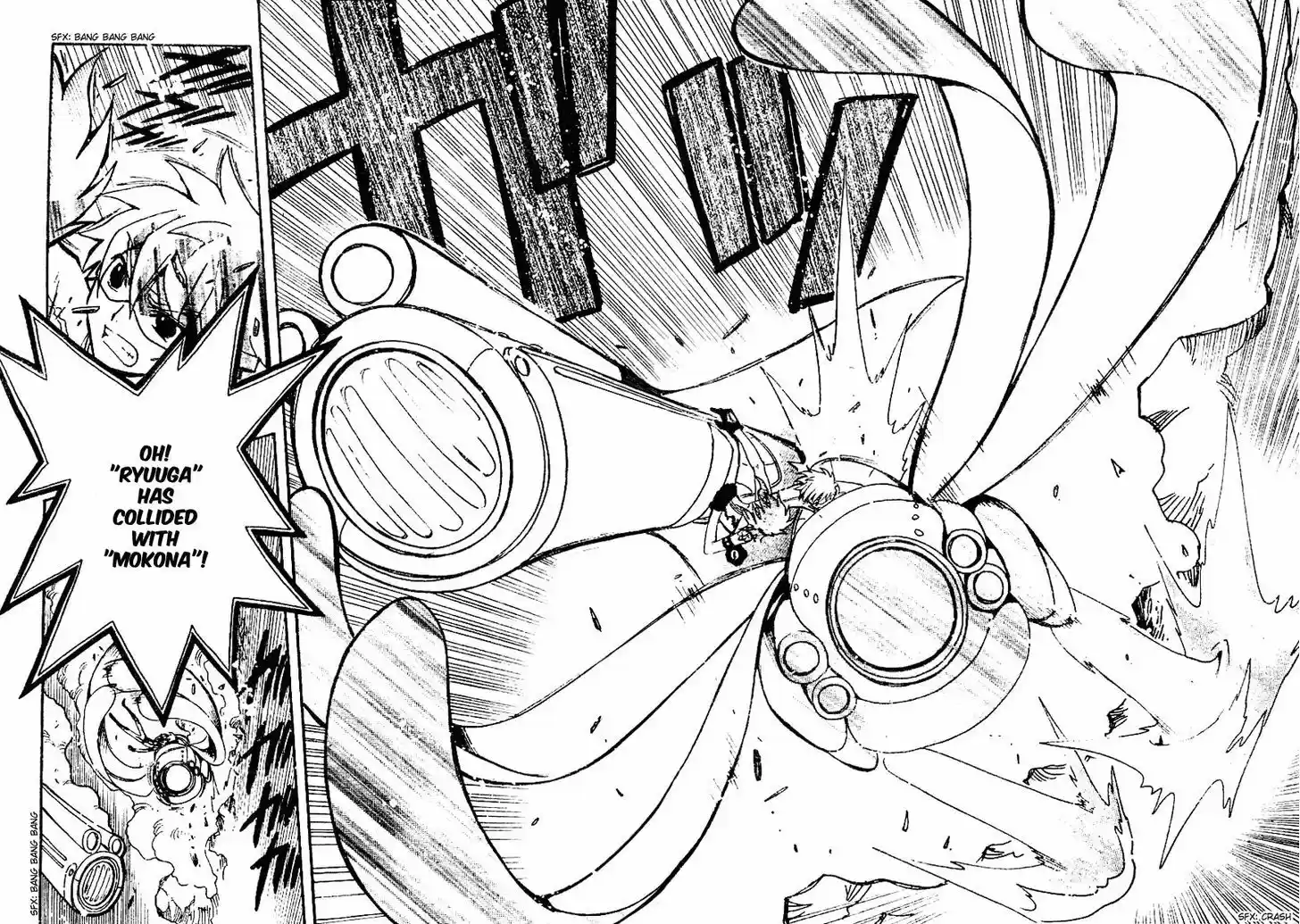 Tsubasa: Reservoir Chronicle 83