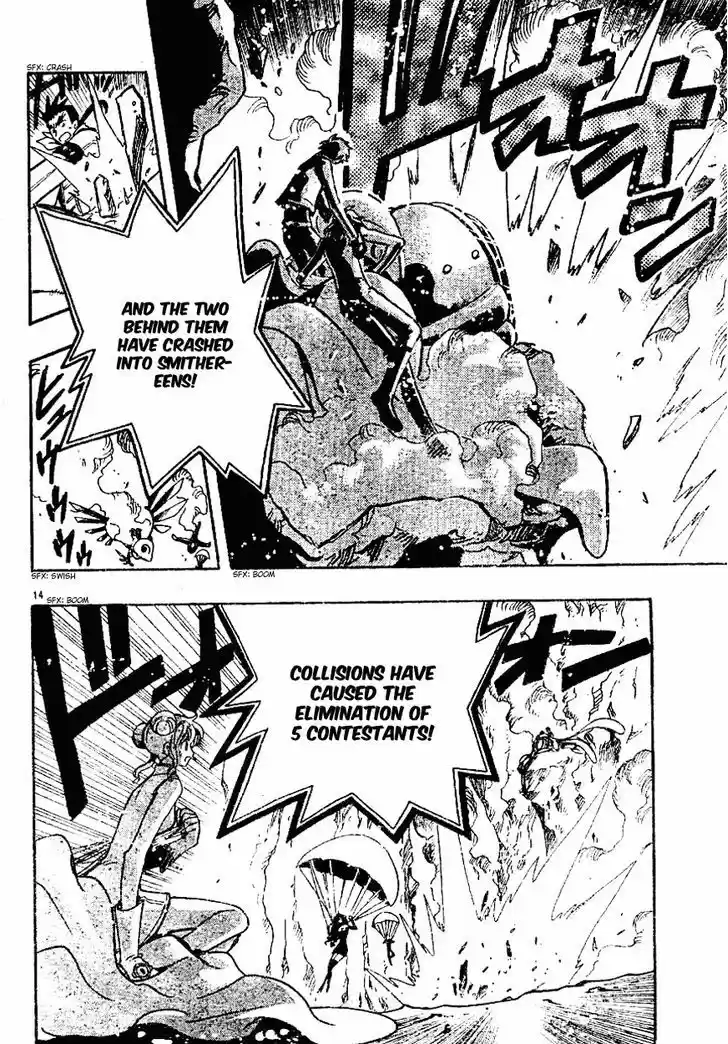 Tsubasa: Reservoir Chronicle 83