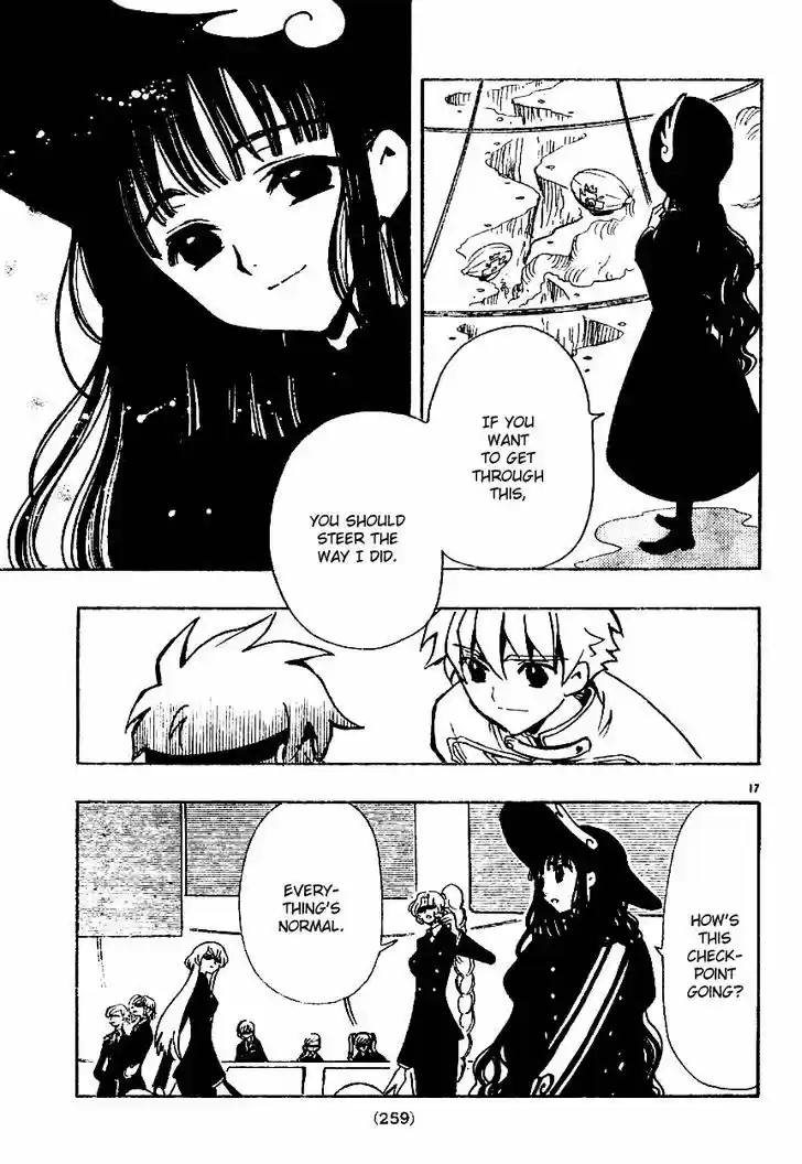 Tsubasa: Reservoir Chronicle 83