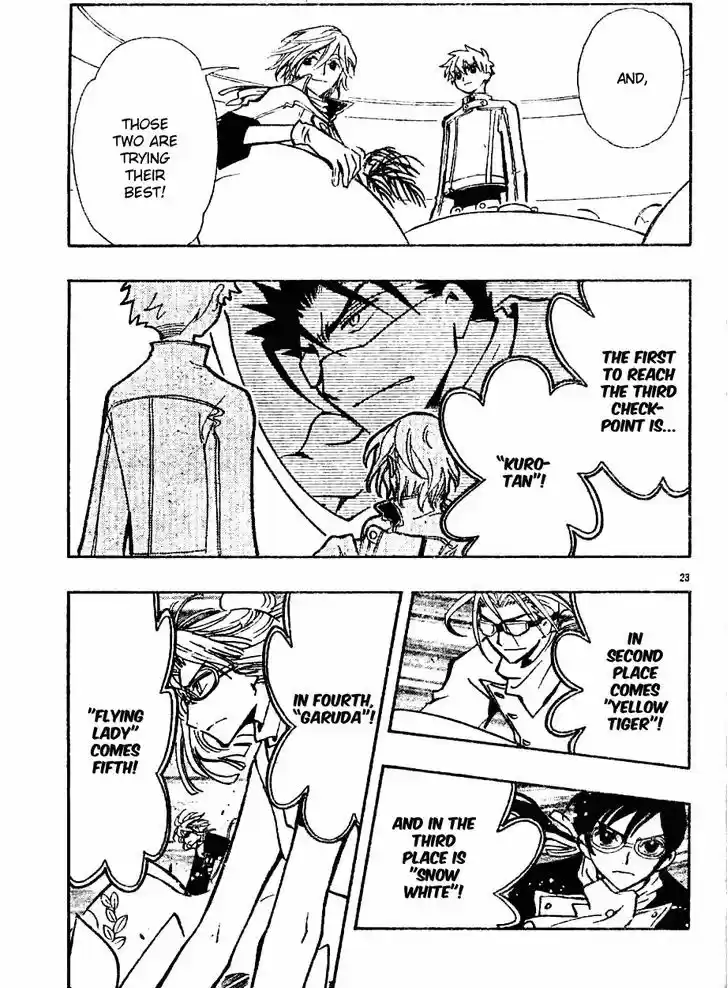 Tsubasa: Reservoir Chronicle 83