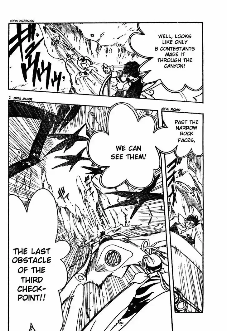 Tsubasa: Reservoir Chronicle 84