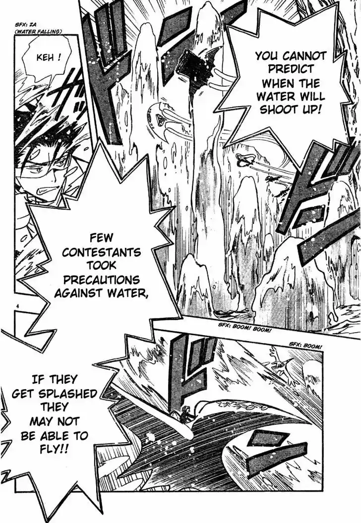 Tsubasa: Reservoir Chronicle 84