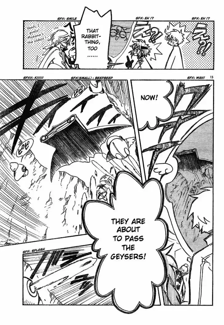 Tsubasa: Reservoir Chronicle 84