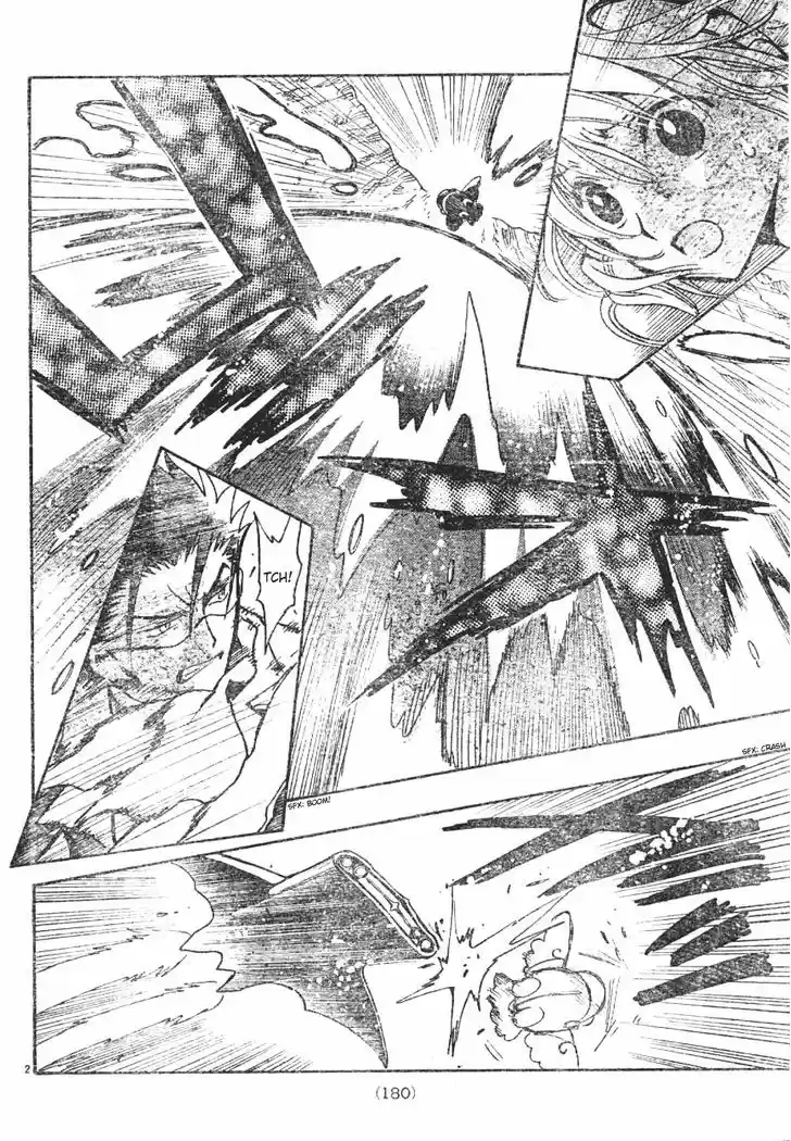 Tsubasa: Reservoir Chronicle 85