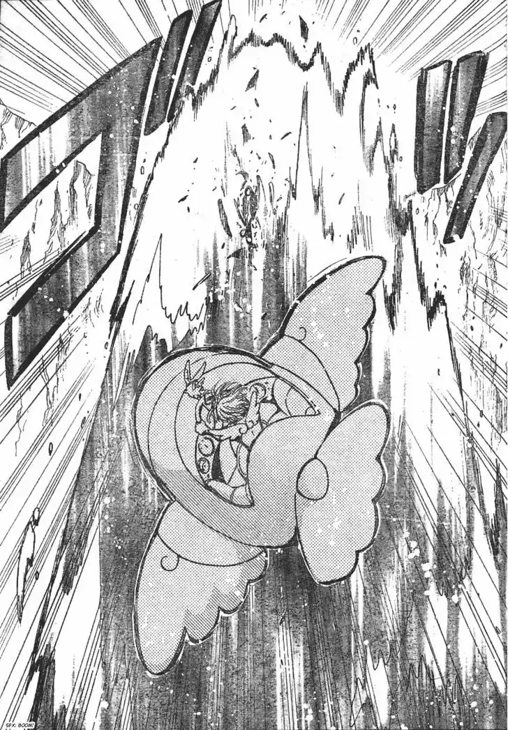 Tsubasa: Reservoir Chronicle 85