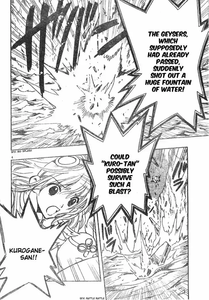 Tsubasa: Reservoir Chronicle 85