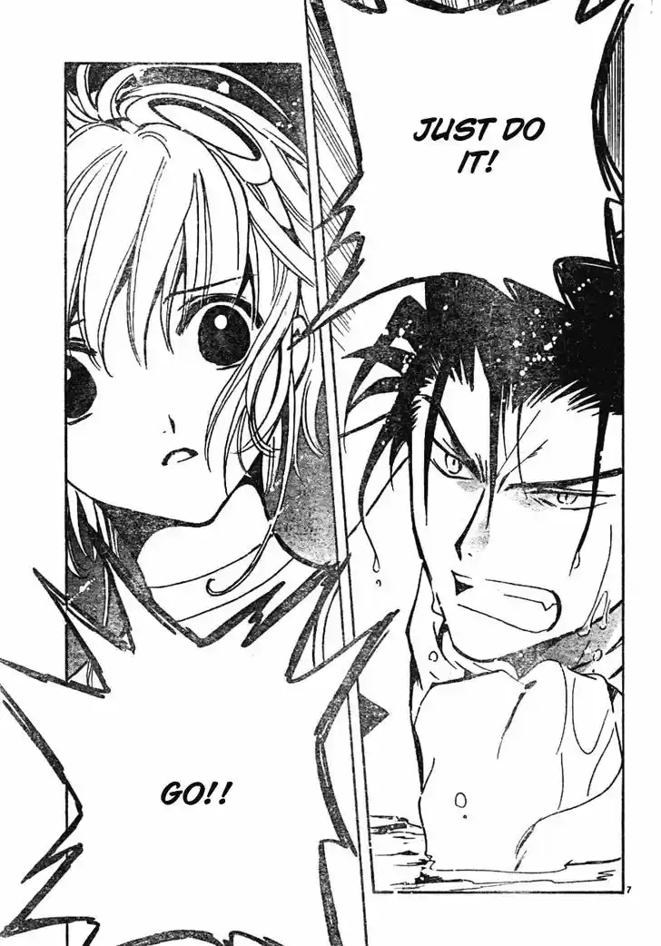 Tsubasa: Reservoir Chronicle 85