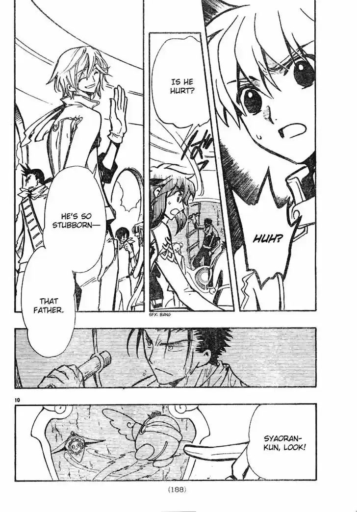 Tsubasa: Reservoir Chronicle 85