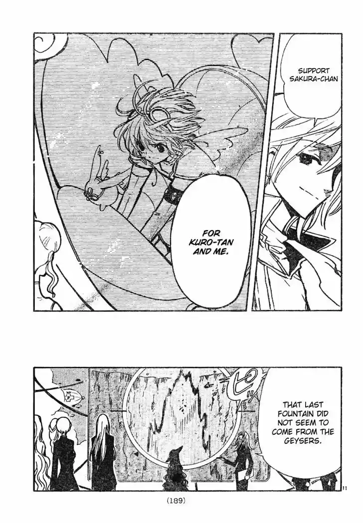 Tsubasa: Reservoir Chronicle 85