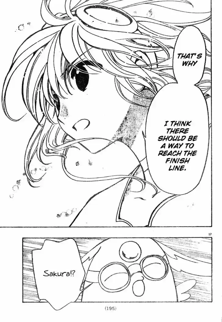 Tsubasa: Reservoir Chronicle 85