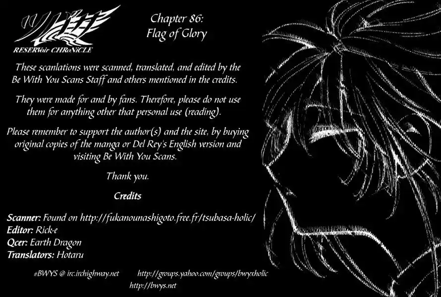 Tsubasa: Reservoir Chronicle 86