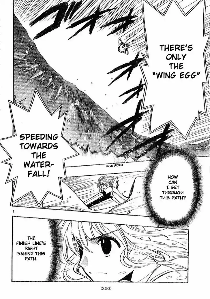 Tsubasa: Reservoir Chronicle 86