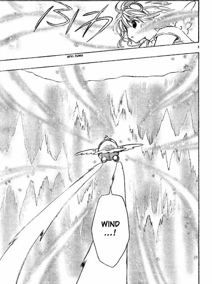 Tsubasa: Reservoir Chronicle 86