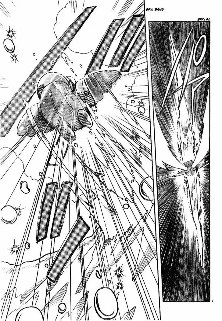 Tsubasa: Reservoir Chronicle 86