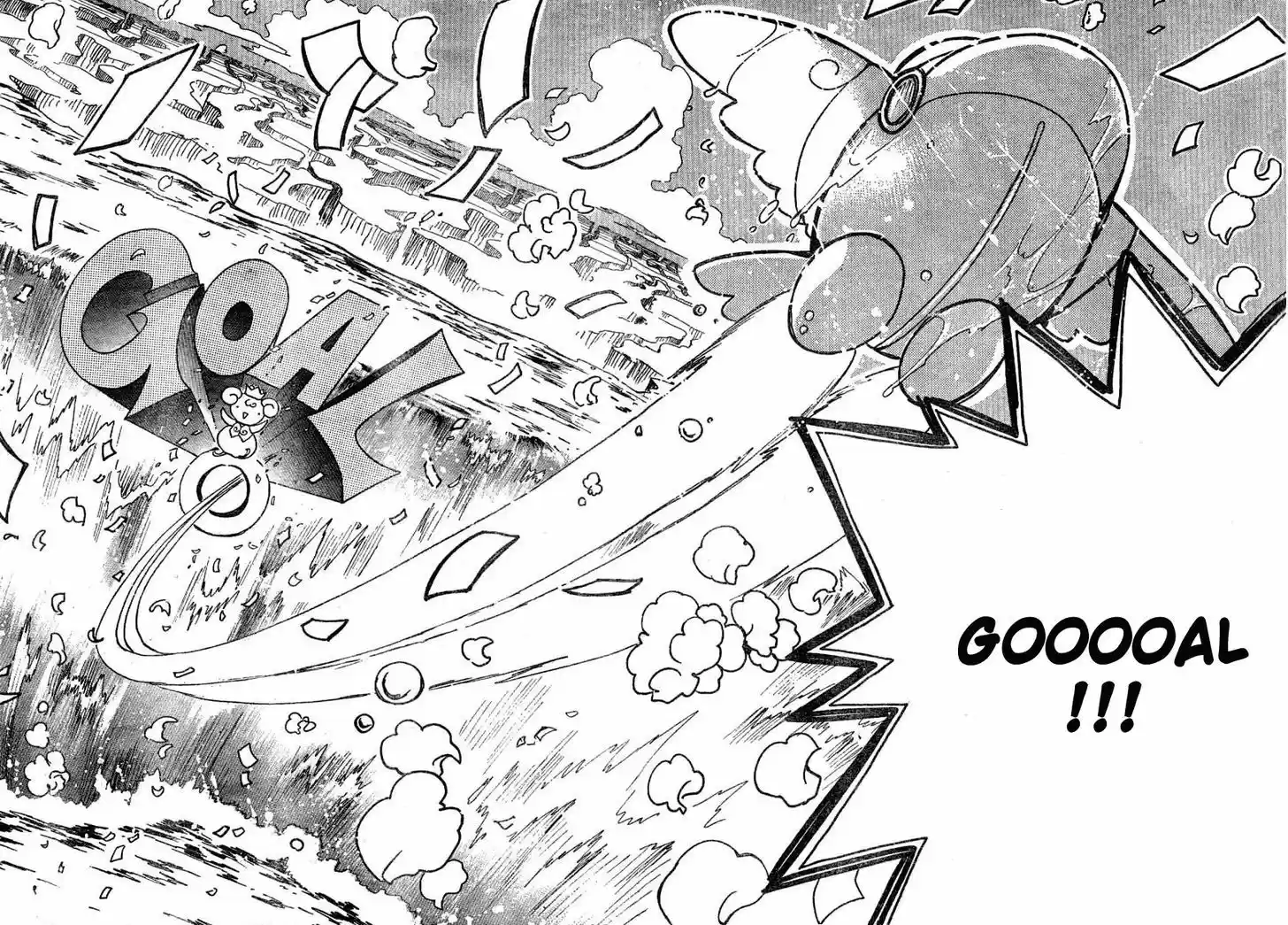 Tsubasa: Reservoir Chronicle 86