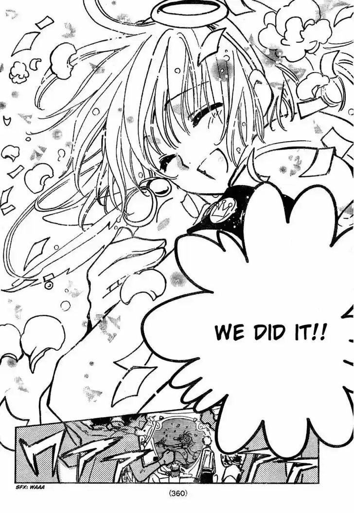 Tsubasa: Reservoir Chronicle 86