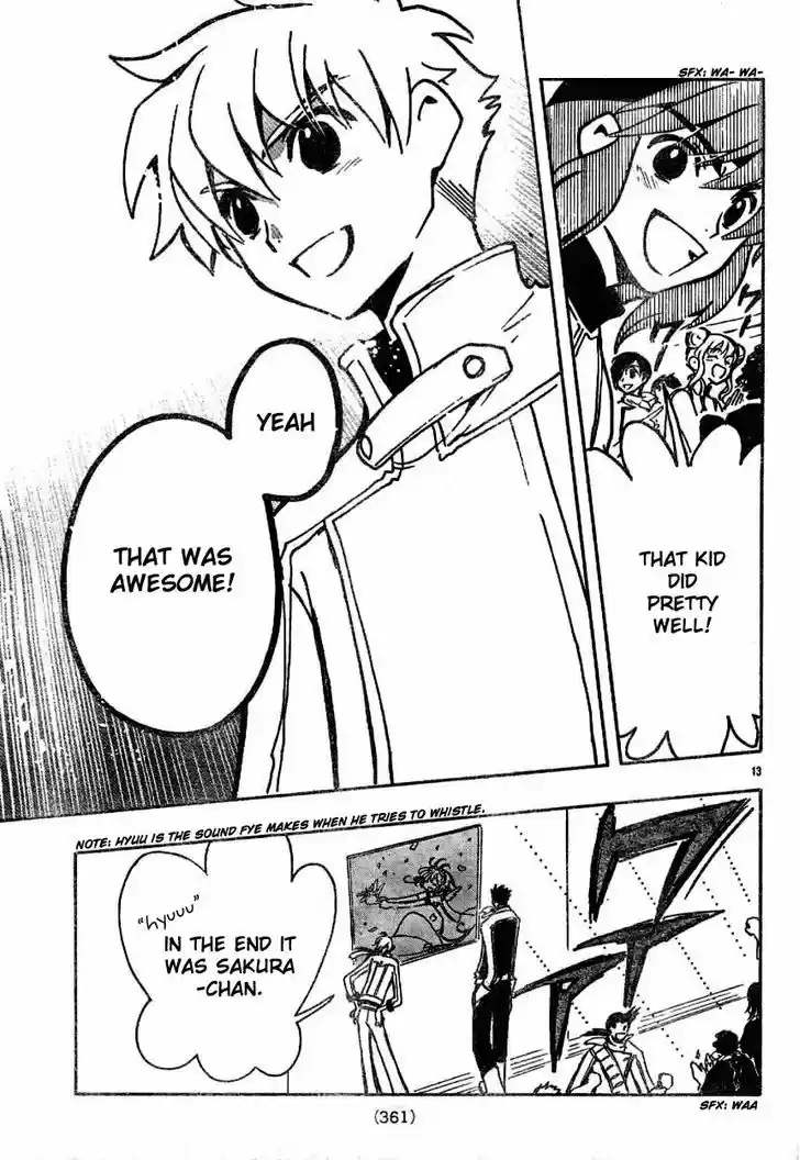 Tsubasa: Reservoir Chronicle 86