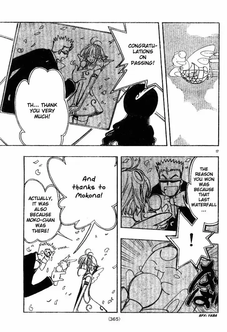 Tsubasa: Reservoir Chronicle 86