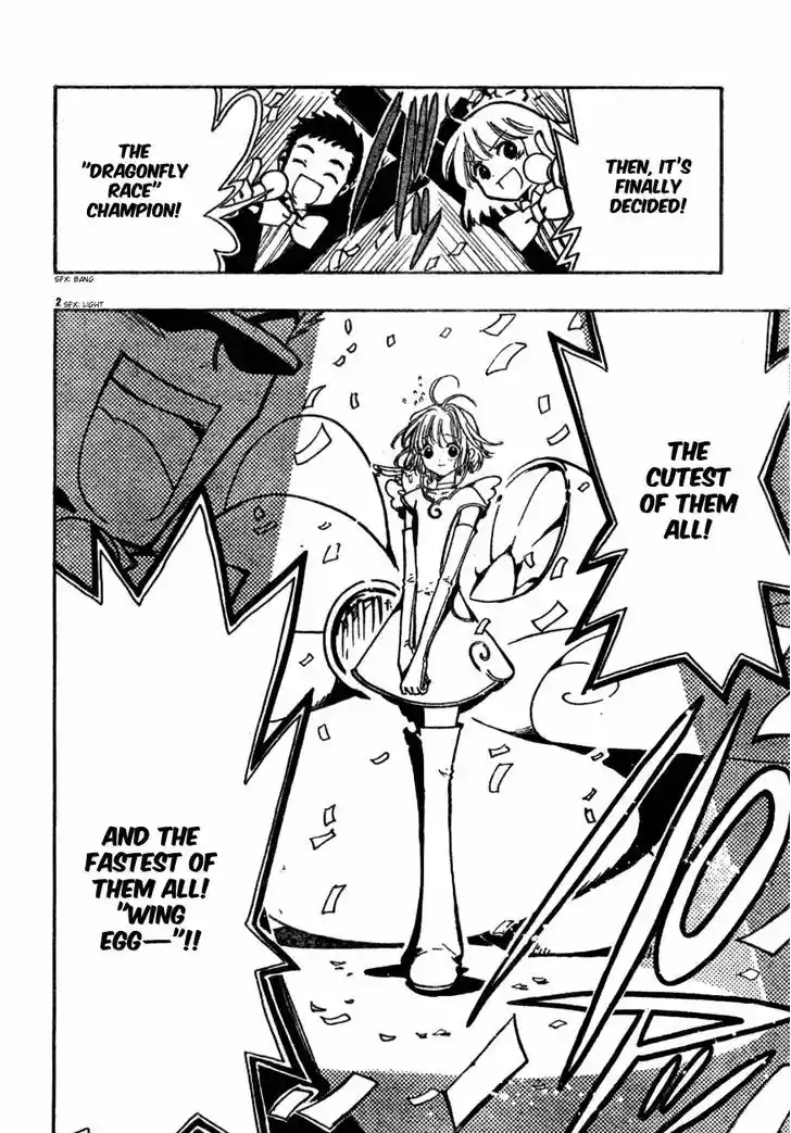 Tsubasa: Reservoir Chronicle 87