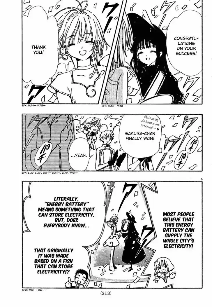 Tsubasa: Reservoir Chronicle 87