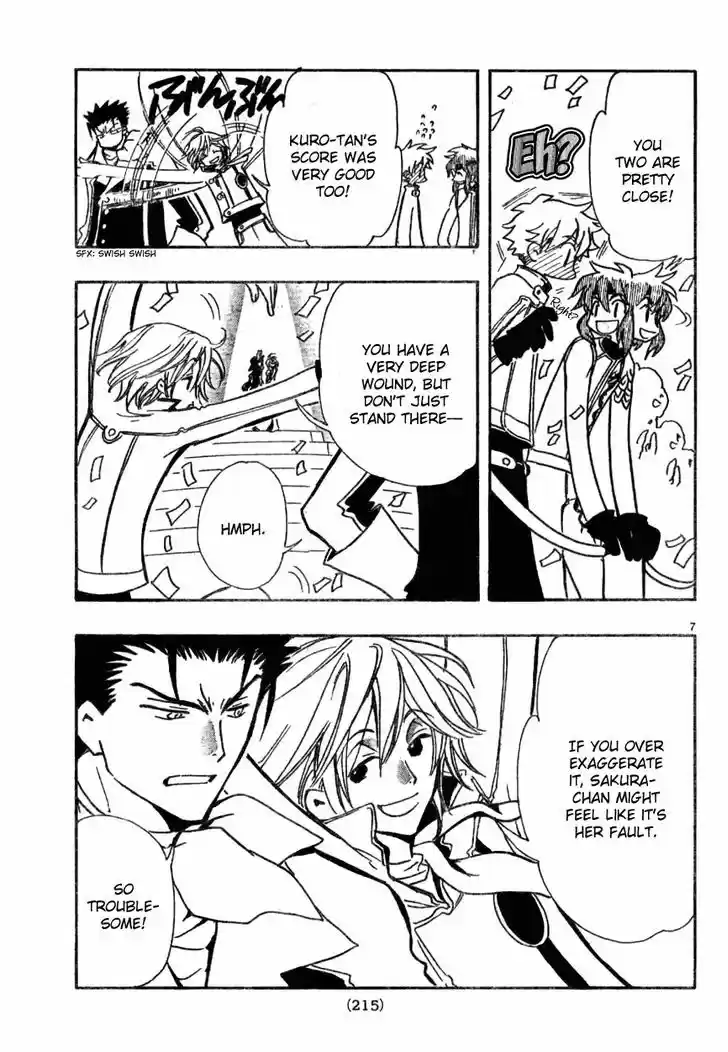 Tsubasa: Reservoir Chronicle 87