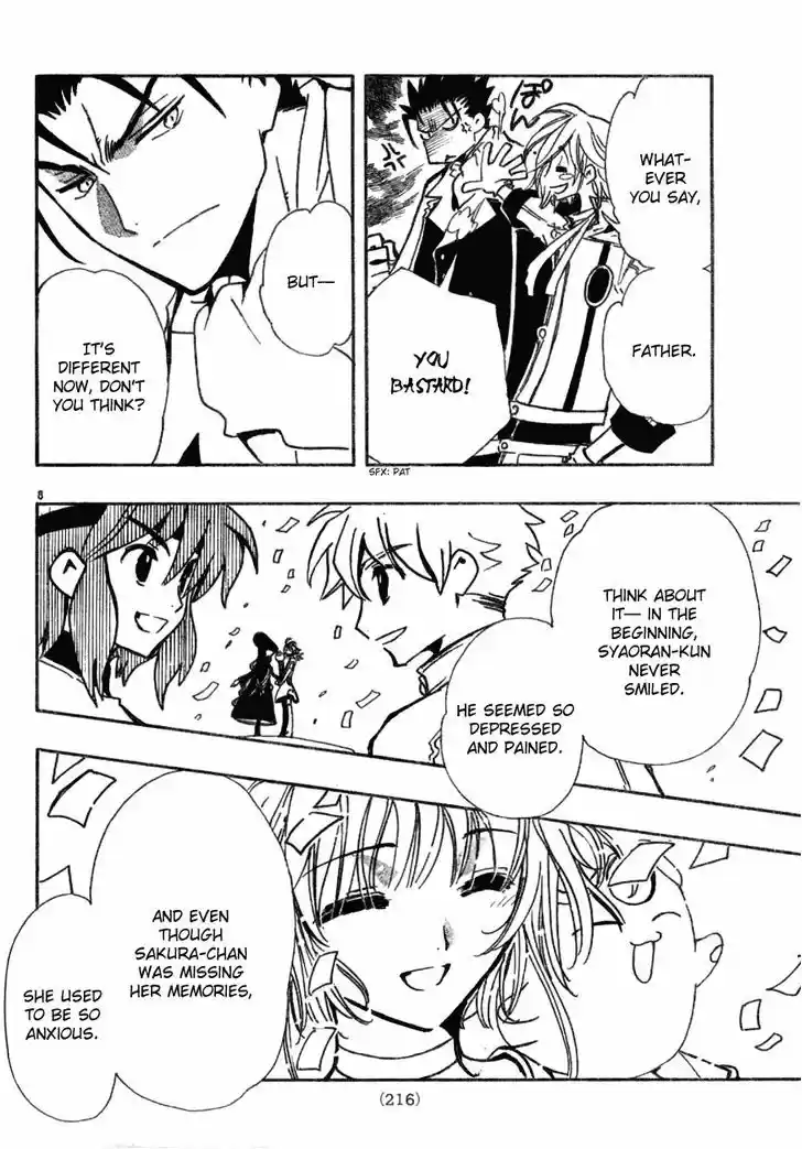 Tsubasa: Reservoir Chronicle 87