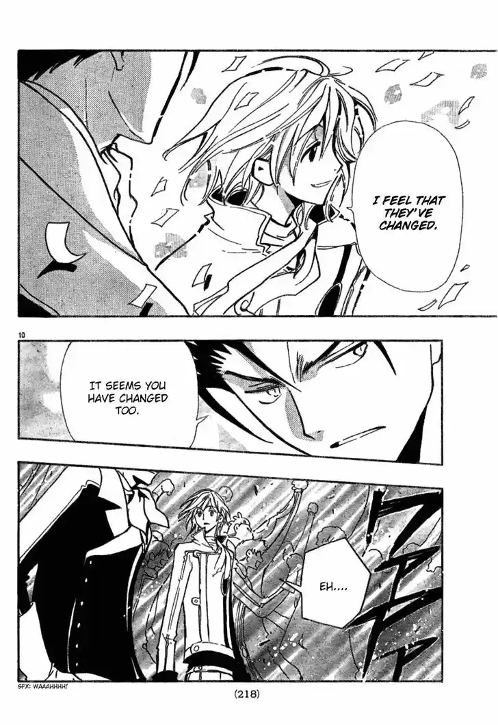 Tsubasa: Reservoir Chronicle 87