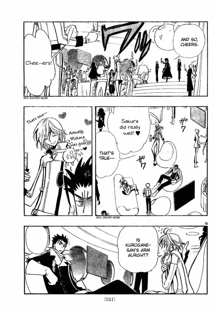 Tsubasa: Reservoir Chronicle 87