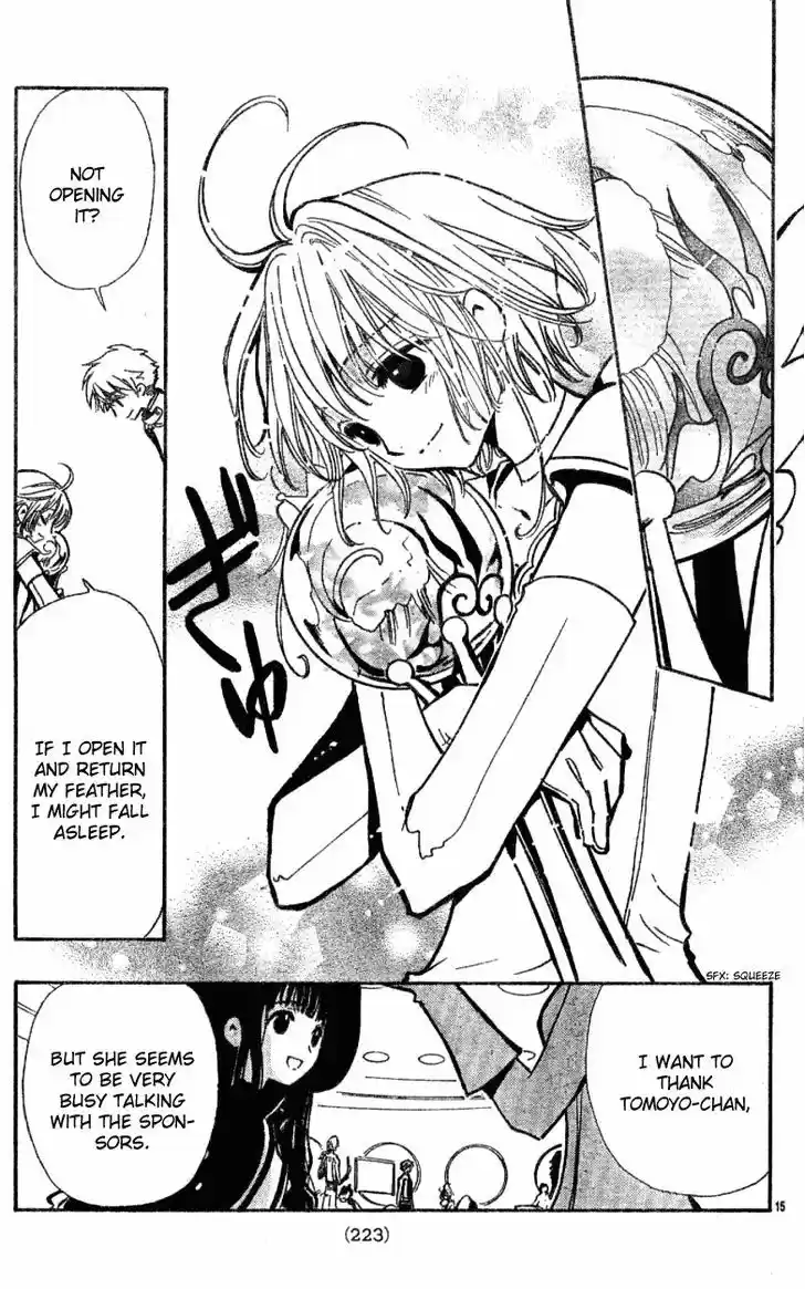 Tsubasa: Reservoir Chronicle 87