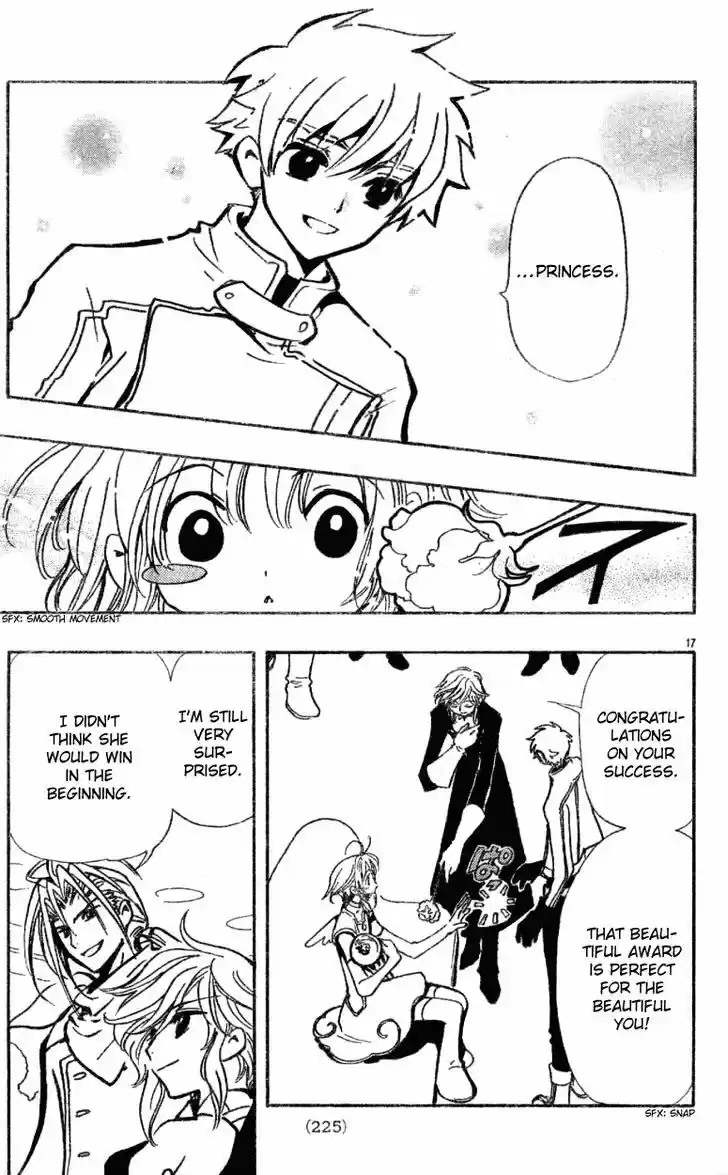 Tsubasa: Reservoir Chronicle 87